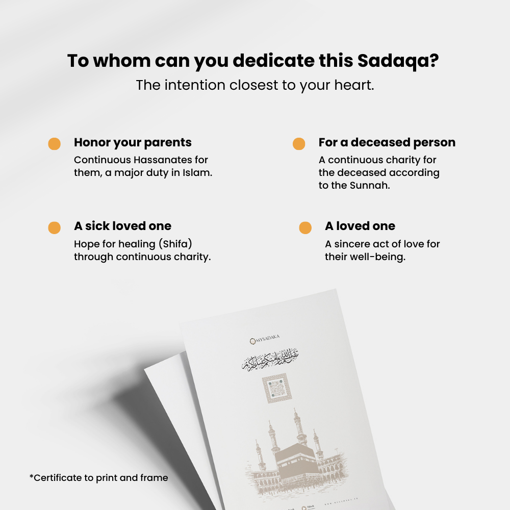 Mon fauteuil à Makkah